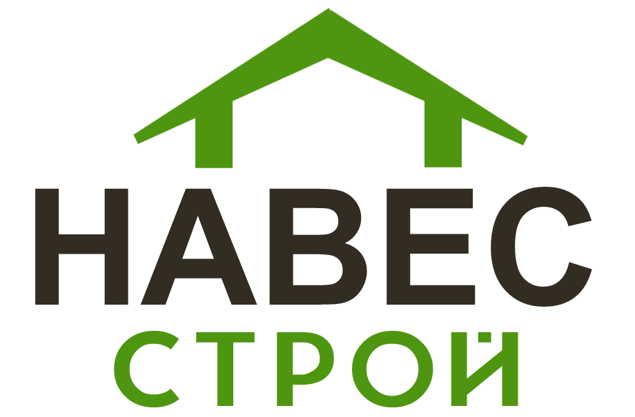 Навесы в Шатуре